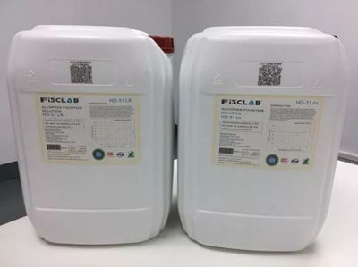 《綠色原輔材料產(chǎn)品目錄(2017)》14家企業(yè)首亮相