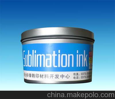 供應油墨圖片,供應油墨圖片大全,新鄉(xiāng)市華鋒熱轉(zhuǎn)印材料研發(fā)中心-