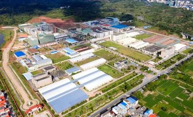 始興縣再獲“中國制筆研發制造基地”授牌，油墨研發創新引領行業升級